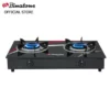 Binatone GGC-0002 2-Burner Table Top Glass Gas Cooker – Fast & Safe Cooking
